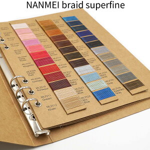 NANMEI braid super fine �F���{�� �|���G�X�e���E�F�b�g���b�N�X�� �S72�F ���U�[�N���t�g MLZ