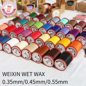yDEANZT[pzWEIXIN wet wax |GXe3{Q莅 0.35mm/0.45mm/0.55mm S69Fi431`469jU[Ntg }N EFCV Meisi