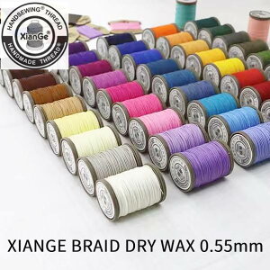 yDpzXIANGE braid dry wax |GXe҂ݑg݊ێ 0.55mm/50m S48Fi001`030j U[Ntg VGK Meisi