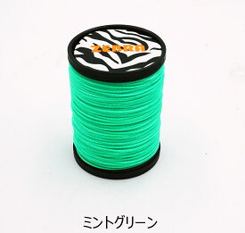 ZEBRA 手縫い用ロウビキナイロン糸 0.55mm/55m巻き 全11色 クラフト社