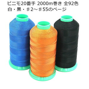 yDE~Vzrj 20Ԏ 2000m S92FiEE2ԁ`55Ԃ܂ł̃y[WjD ~V U[Ntg