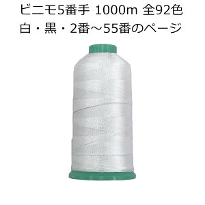 yDE~Vzrj 5Ԏ 1000m S92FiEE2ԁ`55Ԃ܂ł̃y[WjD ~V U[Ntg