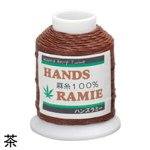 Et 16Ԏ/4 90m S8F iG ~[ U[Ntg nY~[