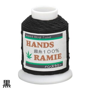 Et 16Ԏ/4 90m S8F iG ~[ U[Ntg nY~[