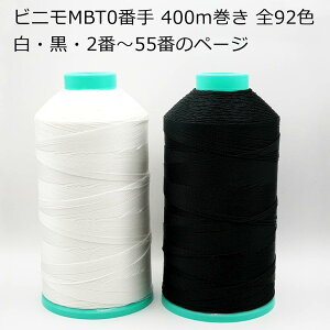 yDE~Vzrj MBT0Ԏi{hHj400m S92FiEE2ԁ`55Ԃ܂ł̃y[WjD ~V U[Ntg