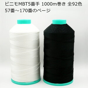 yDE~Vzrj MBT5Ԏi{hHj1000m S92Fi57ԁ`170Ԃ܂ł̃y[WjD ~V U[Ntg