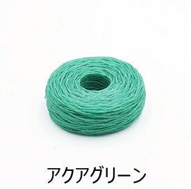 手縫い用ロービキ糸 太 20m巻き 全16色 クラフト社 ロウビキ糸