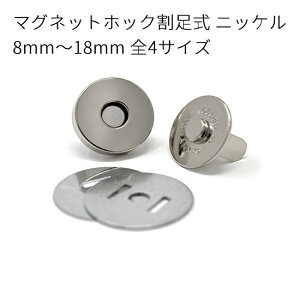 }Olbg{^ 葫 jbP 8mmE12mmE14mE18mm S4TCY 1g