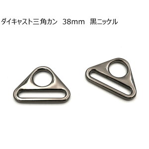 _CLXgOpJ jbP 20mmE25mmE38mm S3TCY 2 ʎdグ ڑ U[Ntg P-8