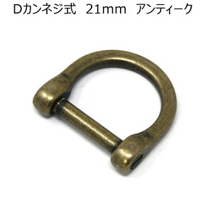 DJlW AeB[N 15mmE18mmE21mm S3TCY 2 J lWJ ڑ U[Ntg T662 M-7