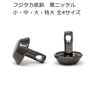 �t�W�^�J��e ���j�b�P�� 5���� ���E���E��E���� �S4�T�C�Y ���U�[�N���t�g ����