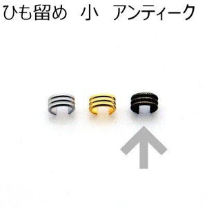 Ђߏ 8×5mm jbP/S[h/AeB[N 2  U[Ntg@O-5