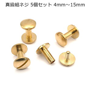 ^J glWilWJVj 10mm 5 4mm`15mm  U[Ntg ^J ^Jn VJSXN[ P-6