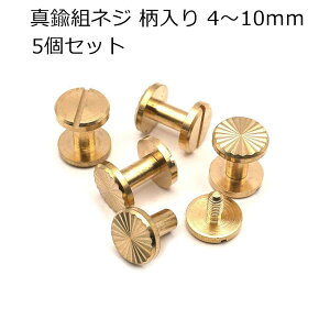 ^J glWilWJVje 10mm 5 4mm`10mm  U[Ntg ^J ^Jn VJSXN[ P-6