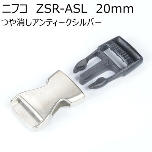 �j�t�R ZSR25 25mm���^���o�b�N�� �j�b�P��/�A���e�B�[�N�V���o�[ NIFCO �v���p�[�c ZSR25NKL ZSR25ASL H-1