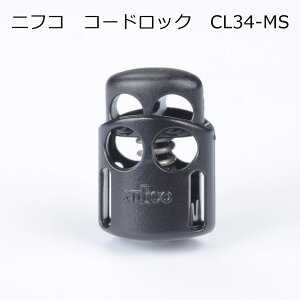 �y100�Z�b�g�z�j�t�R �R�[�h���b�N CL34-MS 3mm�S���R�p �Œ�^�C�v NIFCO �v���p�[�c
