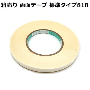 yzʃe[v W^Cv818 2mm`100mm S11TCY }R|[ NX |EU[Ntgpʃe[v