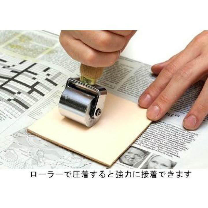 楽天市場】ゴム糊 スリーダイン 300ml 接着ラバータイプ 強い接着力 