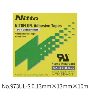 ���� �j�g�t�����S���e�[�vNo.973UL-S 0.13mm×13mm×10m 973X13X13 �����d�H