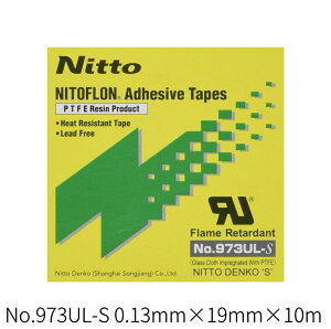 ���� �j�g�t�����S���e�[�vNo.973UL-S 0.13mm×19mm×10m 973X13X19 �����d�H