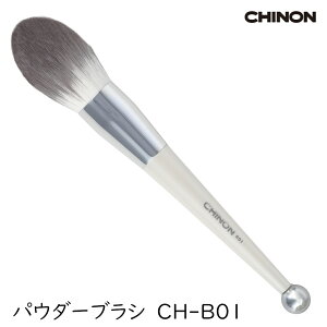 チノン パウダーブラシ フェイスマッサージボール付き B01