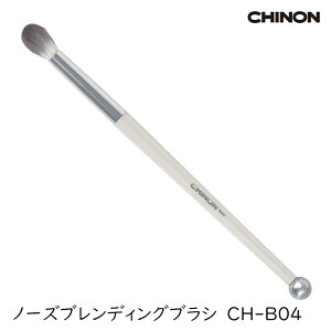 チノン ノーズブレンディングブラシ フェイスマッサージボール付き B04
