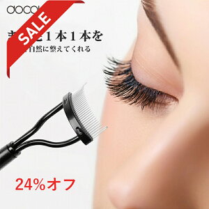 y24ItzhDJ[ (docolor) ܂R[ }XJR[ ܂GNXe ACbVR[ jms001@yVqɔ