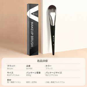 ySSԌZ[zDUcare pE_[uV t@f[VuV ΂ߌ^ ە^ tbg^ 傫TCY tFCXuV ΂߂ɃJbg `[NuV ӂӂ tFCXpE_[uV 