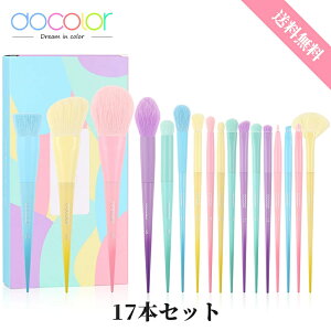 ySX10%OFFN[|zDocolor CNuV Zbg 17{ Colourful Series ϕM Zbg CNuVZbg σuV gїp CNObY Mtg v[g yVqɂ甭