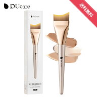 【全店10%OFFクーポン】DUcare ドゥケア スパチュラブラシ ファンデーションブラシ メイクブラシ 人気 平…
