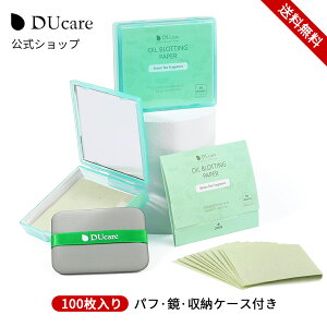 ySX10%OFFN[|zDUcare ԂƂ莆 100 ptt t [P[Xt A@ۂ̗p 莆 莆 RpNg eJh~ ϒ CN tFCXPA 玉 ь 