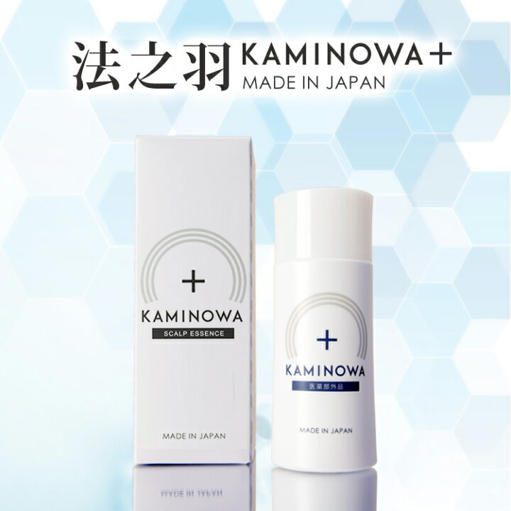 楽天市場】法之羽 KAMINOWA カミノワ全種類おまとめスペシャルセット  