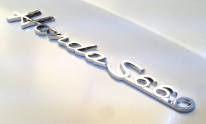 Honda S660 Emblem Gu 532P26Feb16 P06May16