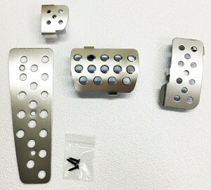 プリウス50系、新型50,51,52PHV,プリウス専用設計のダックスガーデンオリジナルフットアルミペダルセットP06May16 プリウス パーツ