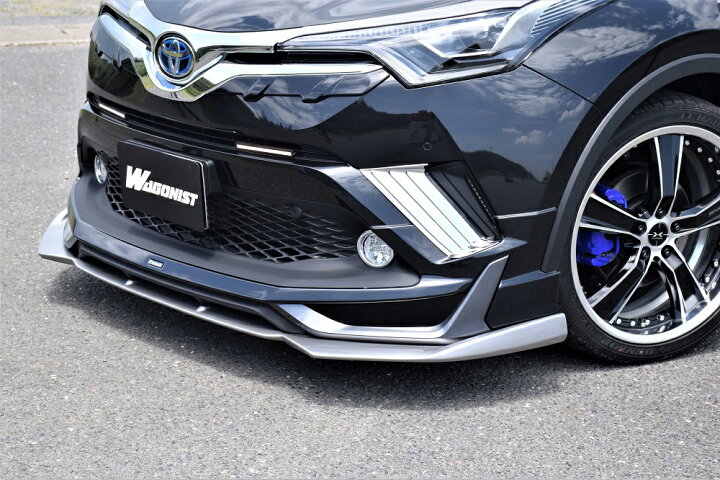 楽天市場】C-HR MODELLISTA BOOST IMPULSE STYLEフロントスポイラー 