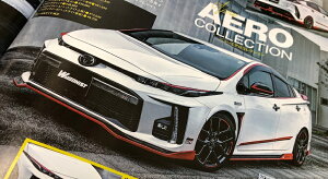 ZVW50,51,52,55,PRIUS,vEXPHV,GR SPORT,ΉI[o[tF_[02_bNXK[fGAp[c