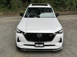 MAZDA }c_ CX-80 tgA_[X|C[ FRONT UNDER SPOILER fB[[nCubh/PHEV(L-PACKAGE) p@5LA-KL5S3P/3CA-KL3R3P