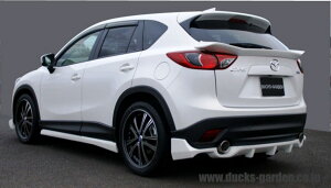 cx-5 KE-rear-under-spoilerA[A_[X|C[@02P01Mar15 532P26Feb16