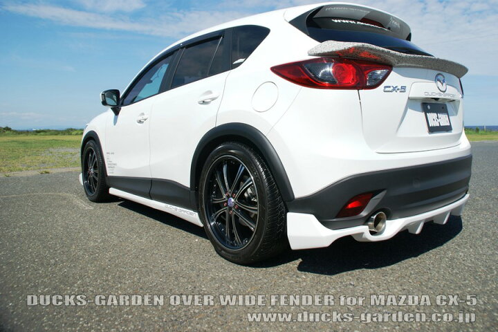 楽天市場】CX−5用ワイドオーバーフェンダー 02 (cx-5-over-wide 