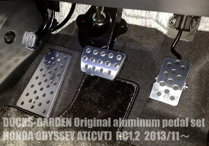 VI _bNXK[f z_ IfbZCp HONDA@ODYSSEYRC1,RC2p݌v A~y_ 4_Zbg {KTChCo[t