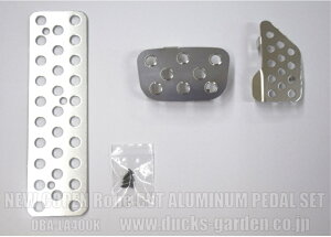 VRy@[uAGNXvCAZ,GR,SPORT,DBA-LA400K CVTp݌ṽ_bNXK[fCOPEN-Robep݌v CVTA~y_Zbg