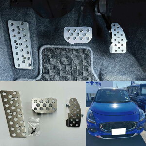 �V�^ �X�C�t�g ��p�A���~�y�_��3�_�Z�b�g DS�^ SWIFT 5AA - ZCEDS ZDEDS 5BA - ZCDDS�@ZDDDS (2023�N12���` ���s )