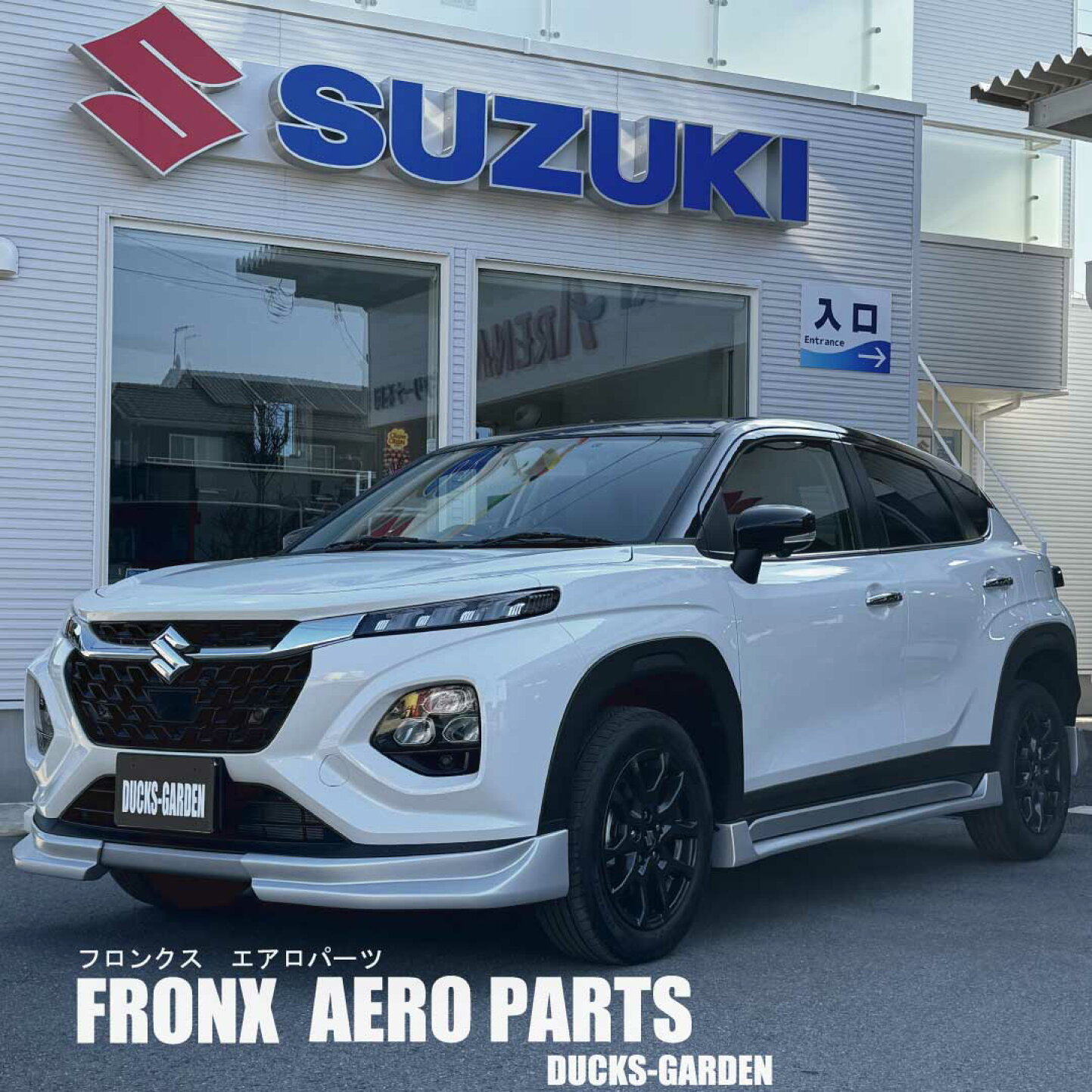 楽天市場 | ペダル、エアロのダックスガーデン - アルミペダル、cx-5 
