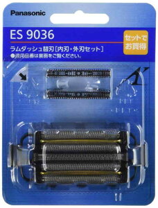 【正規品】パナソニック 替刃 メンズシェーバー用 セット刃 ES9036