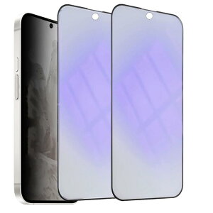 y2Zbgz yu[CgJbgA`OAzGoogle Pixel8 p  Sʕی tB 炳犴 O[OsNZ8 p KXtB A`OA tB Q[p ˖h~ C