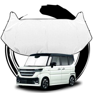 2023新型 スズキ 3代目 スペーシア/スペーシアカスタム MK54S MK94S 専用 サンシェード フロントガラス用 パラソル 車用サンシェード UVカット 日よけ 車中泊 折り畳み式 吸盤不要 新型スペ