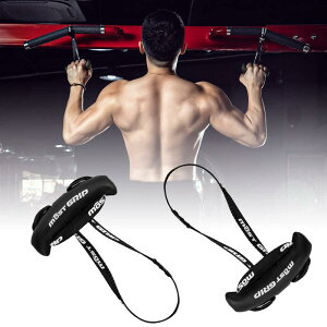 �����g���[�j���O�`���[�u �؃g�� �O���b�v �����o�[ �A�^�b�`�����g�O���b�v ����₷�� �����}�V�� �`���j���O 2�{�Z�b�g (�u���b�N)