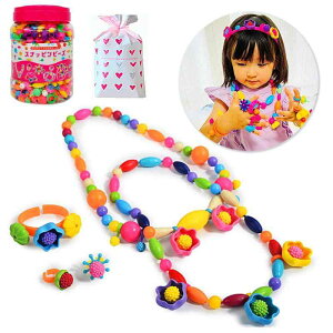 ybsOtE{ƊzXibsr[Y ANZT[Lbg mߋ r[Y r[YZbg J`[V q av[g ̎q 3 4 5 6 NX}Xv