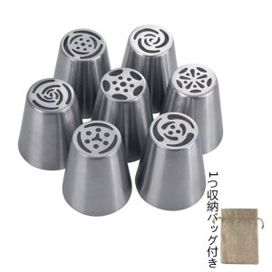 JIANGREN 3D iZbg DIYNbL[ َq̏p XeX i Lbv (B)