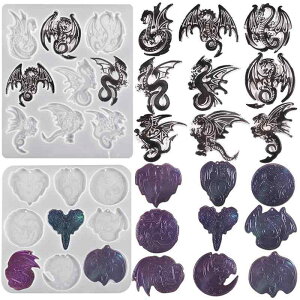 HyzaPhix 龍 シリコンモールド レジン 2セット キーホルダー ネックレス ドラゴン ワイバーン 竜神 竜 UVレジン エポキシ樹脂 穴あき ペンダント DIY 手作り 動物 アクセサリー 道具 置物 装飾 樹